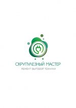 Логотип сервисного центра Скрупулезный мастер