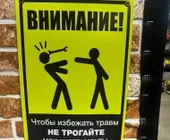 Сервисный центр Ремонт инструмента фото 4