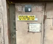 Сервисный центр Ремонт инструмента фото 6