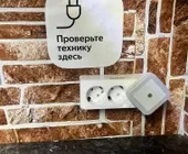 Сервисный центр Ремонт инструмента фото 8