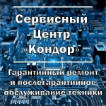 Логотип сервисного центра Кондор