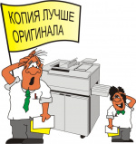 Логотип сервисного центра ООО "Аргус Трейдинг"