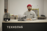 Логотип сервисного центра Технолаб | Ремонт Apple и Android